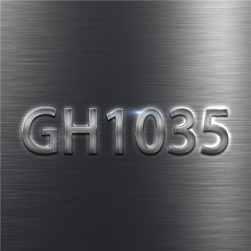 GH1035高温合金