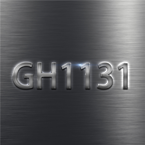 GH1131高温合金