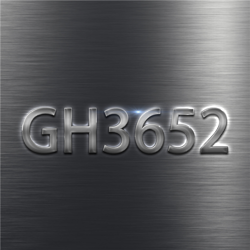 GH3652高温合金