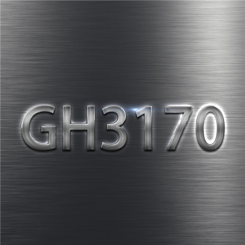 GH3170高温合金
