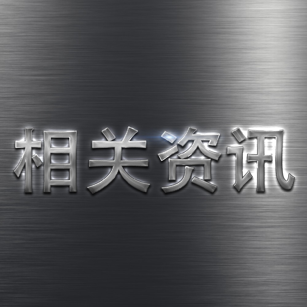 形变及退火工艺对Fe47Mn30Co10Cr10B3双相高熵合金组织演变的影响